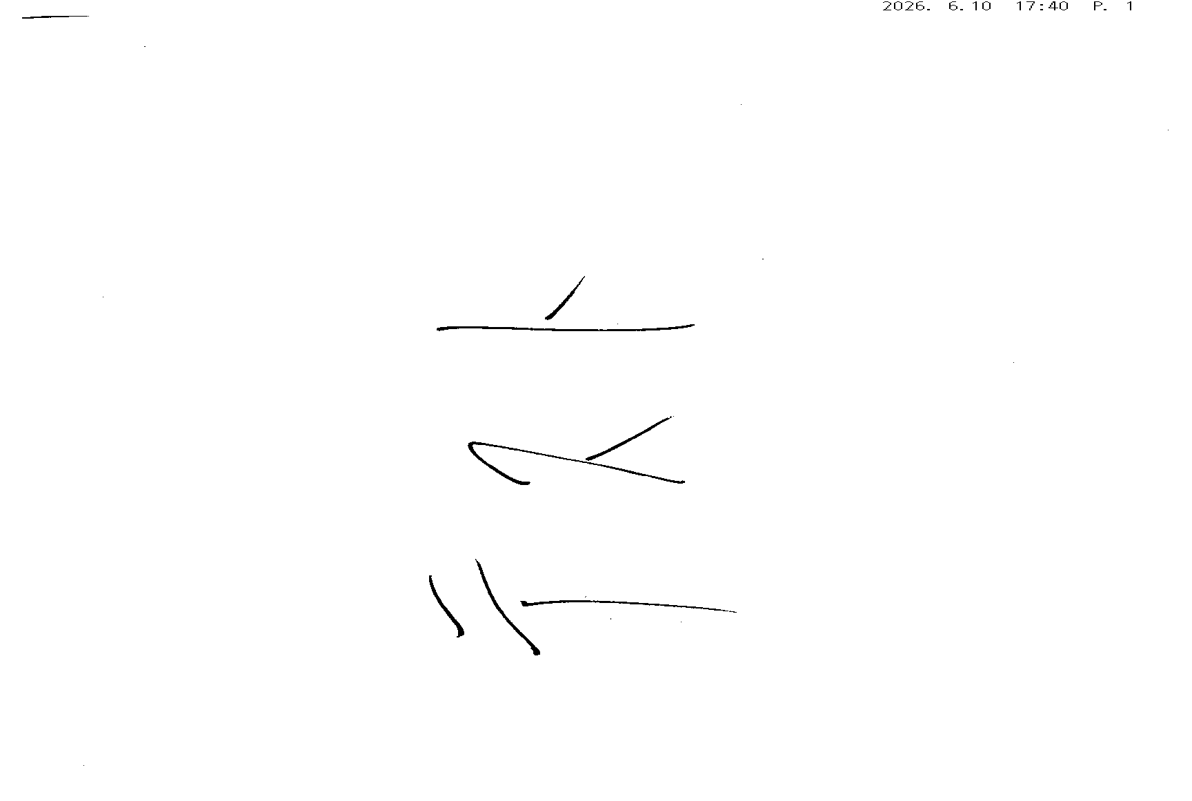 ページ1