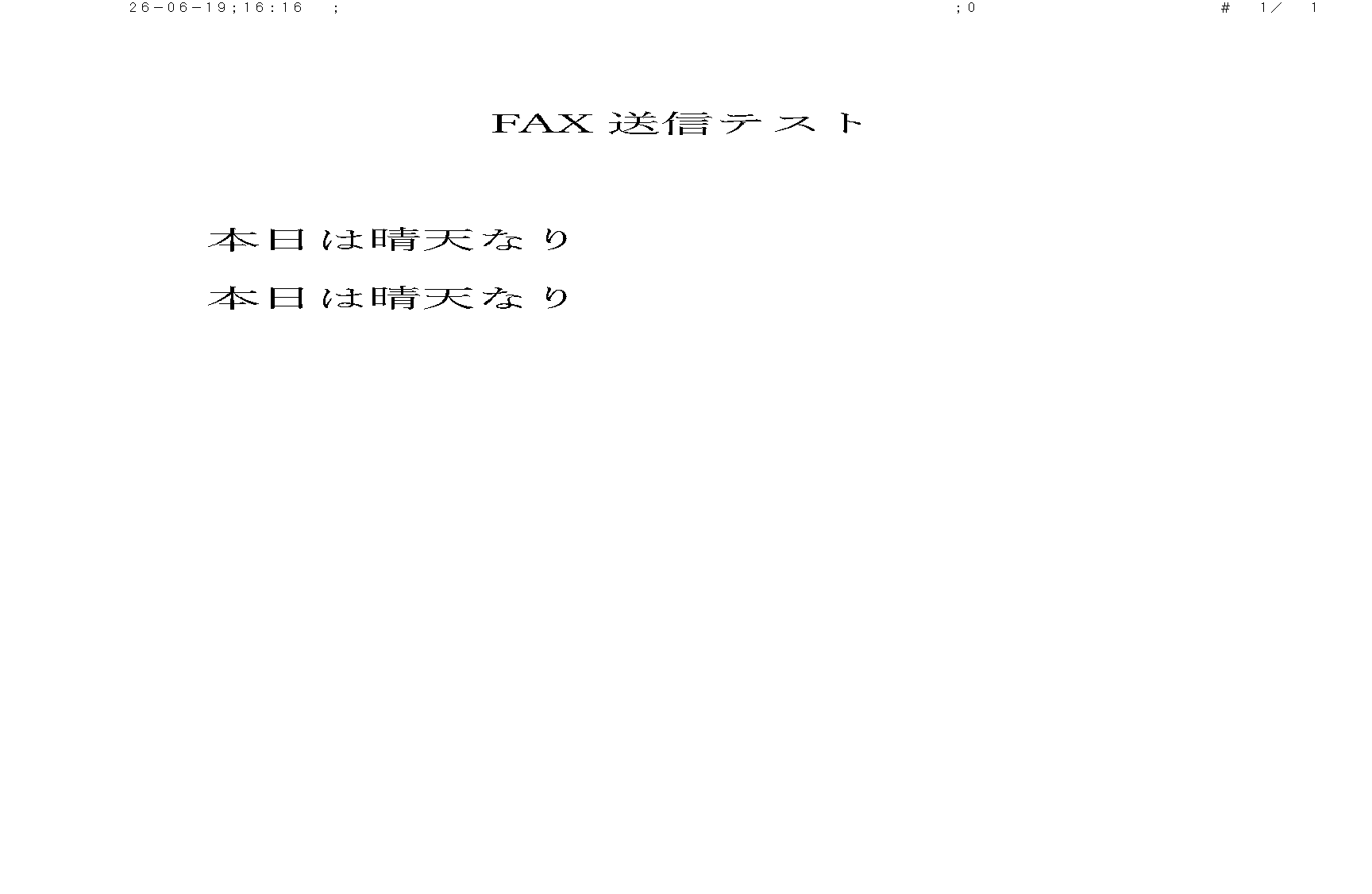 ページ1