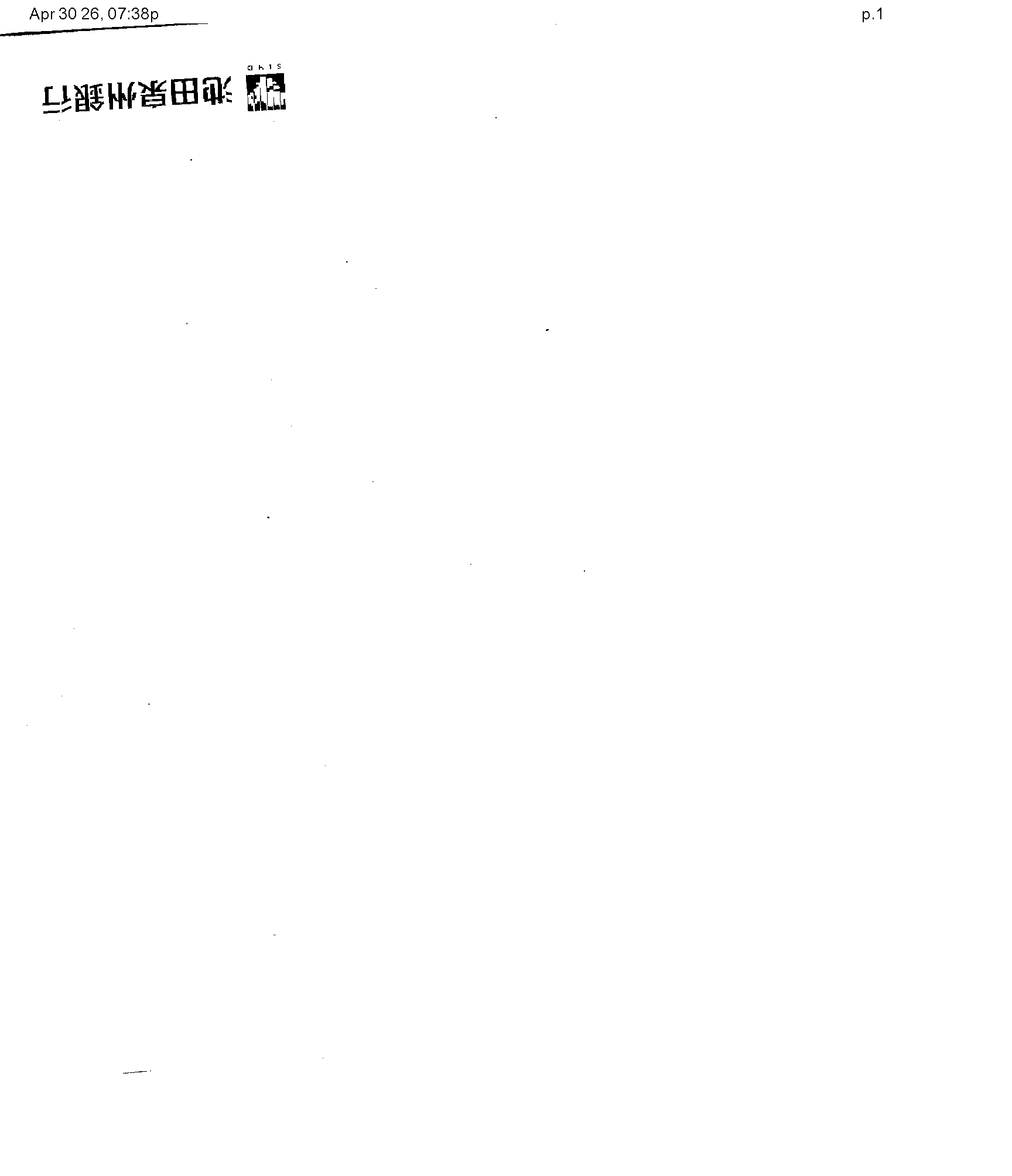 ページ1