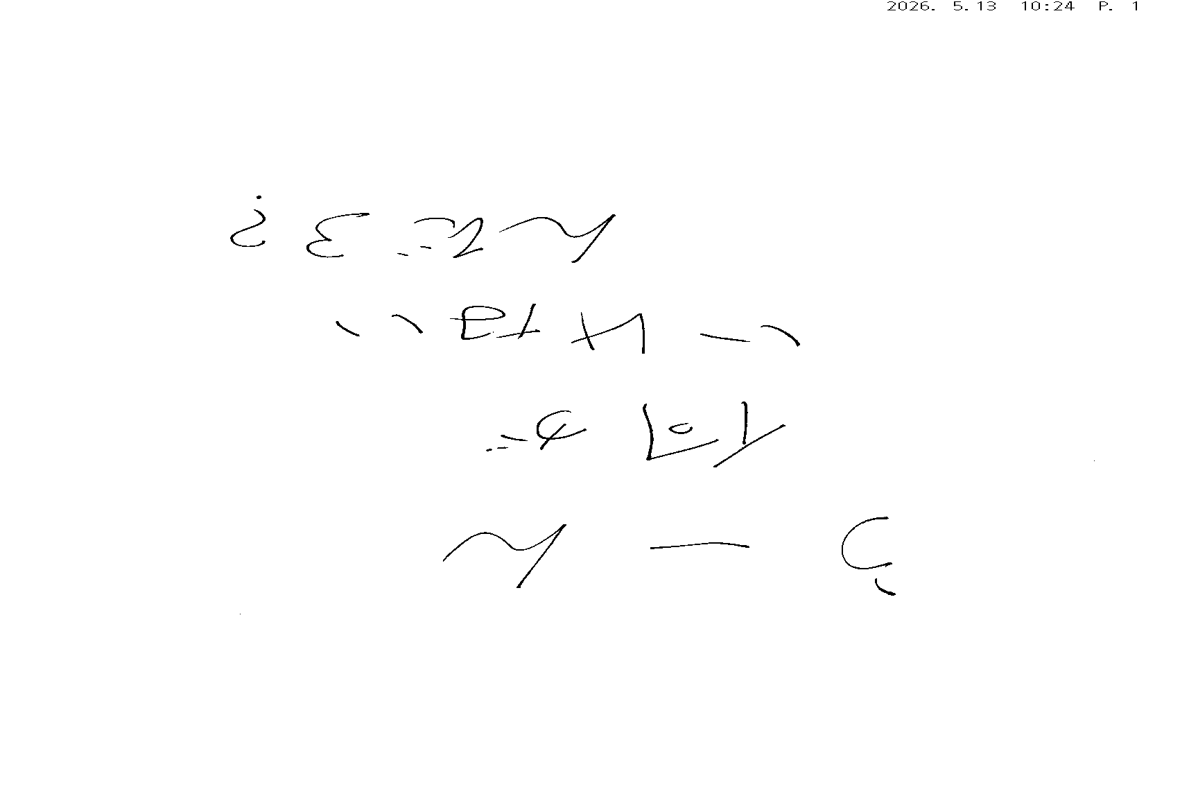 ページ1