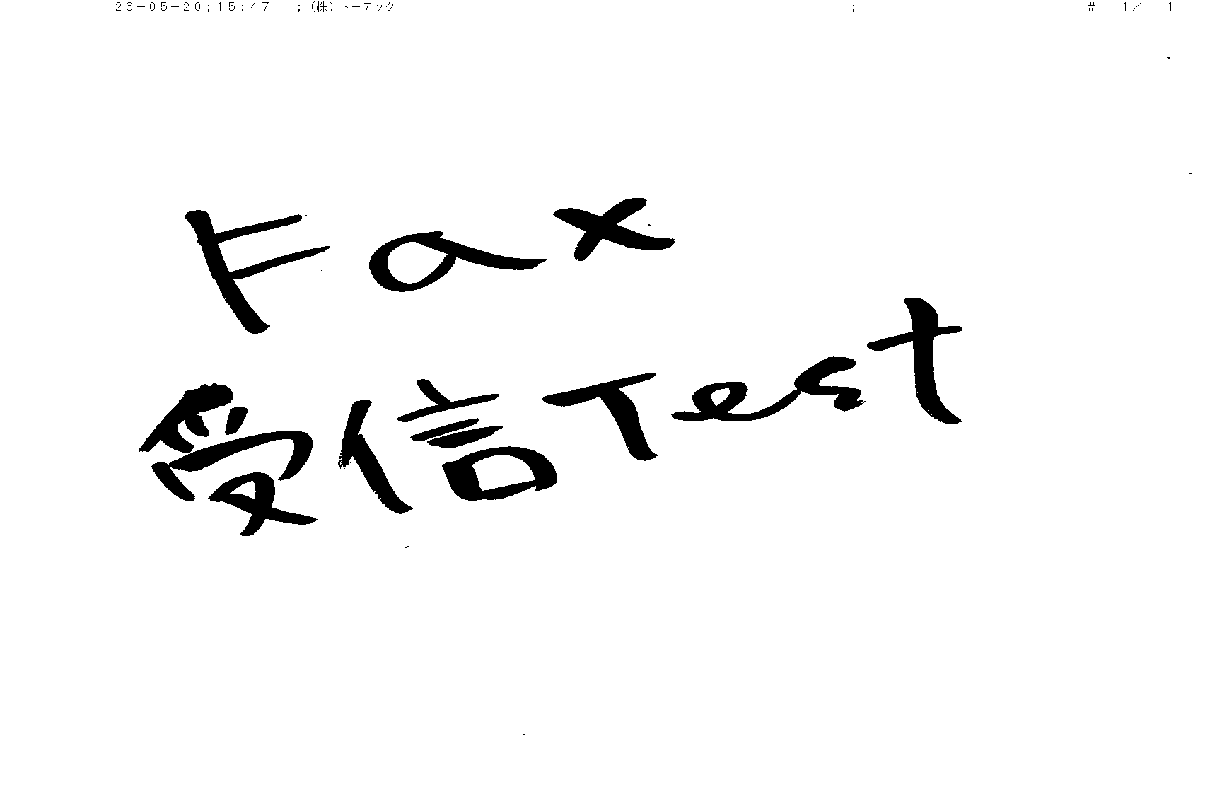 ページ1