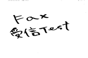 FAX