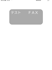 FAX