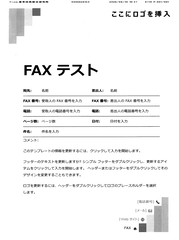 FAX