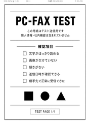 FAX
