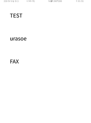 FAX