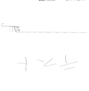 FAX